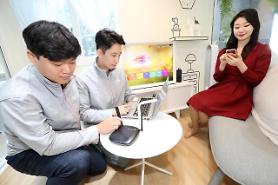 KT develops new technology to prevent friendly fire in WiFi connection