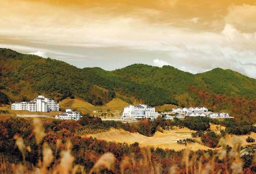 올 가을 국내여행 키워드는 C.O.L.O.R