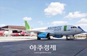 chiếc máy bay Airbus "khoác áo" thương hiệu Bamboo Airways