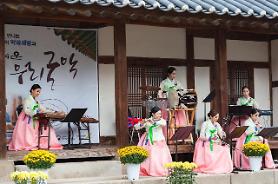 Tham quan các chương trình văn hóa nghệ thuật ở quần thể lăng mộ Vương triều Joseon