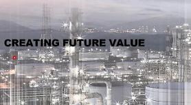 Kumho chemical unit expands production of bisphenol-A