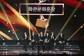 BST phát hành ca khúc tiếng Anh đầu tiên trong sự nghiệp