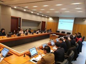 Đoàn Học viện Hành chính Quốc gia Việt Nam đến thăm và làm việc tại trường Đại học Inha, Hàn Quốc