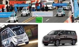 Human drivers to test skills against self-driving cars at motor show