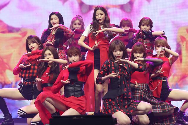  Korean-Japanese girl band Iz One debuts: Yonhap