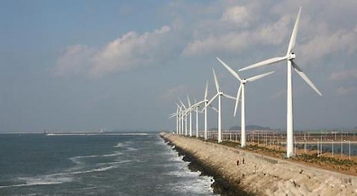 S. Korea unveils new project to build clean energy complex on reclaimed land