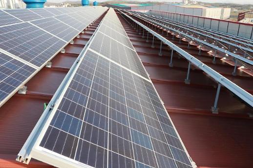 Nuclear power operator wins deal to build worlds largest floating solar power station