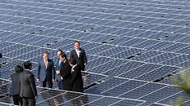 Hàn Quốc xúc tiến dự án điện năng lượng mặt trời có công suất 300MW lớn nhất thế giới 