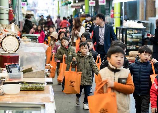 减少塑料使用 从娃娃抓起