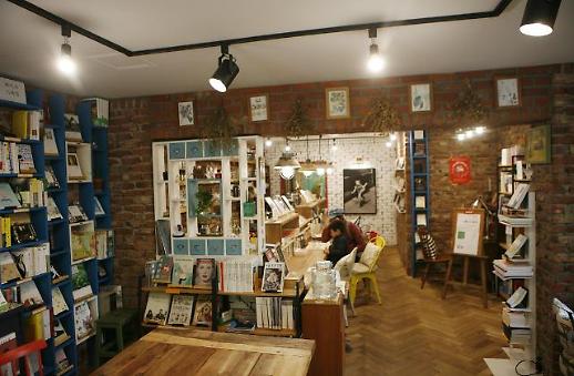 [책을 여행한다]③오붓한 책방이 주는 낭만…원주 작은 서점