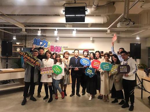 [체험 영상톡]서울은 다채로움·낭만·추억·창의다..서울은 지금 크리에이터中 소소한 토크콘서트