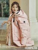 Kim Yoo Jung xinh tươi rạng ngời trong teaser phim mới "Clean with Passion for Now"