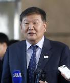 Hàn Quốc và Triều Tiên thảo luận cách thức hợp tác tổ chức Olympic mùa Hè năm 2032