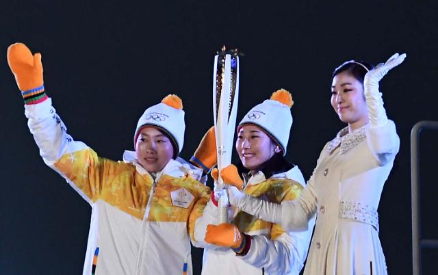 Two Koreas agree to send formal joint bid for 2032 Olmpics to IOC