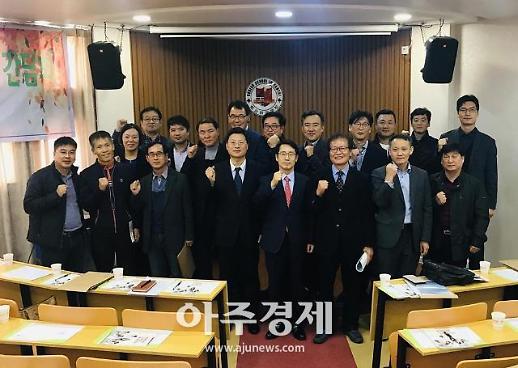 칭다오총영사관, 중국 옌타이 한국기업 간담회 개최 [중국 옌타이를 알다(328)]