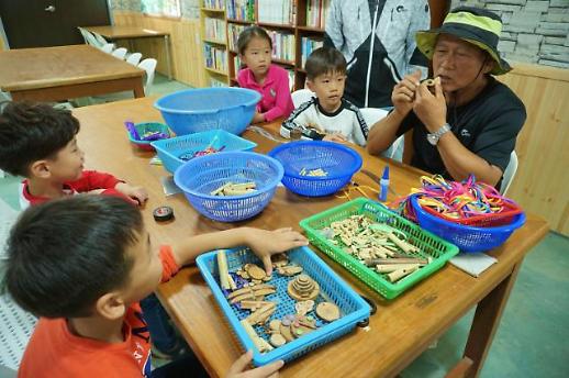 ​[책을 여행한다]➄책 보는 놀이터...광양 농부네텃밭도서관
