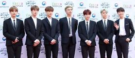 K-pop band BTS receives two awards at 2018 MTV Europe Music Awards"