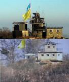 Koreas hoist yellow flags at DMZ guard posts in first step toward dismantlement: Yonhap