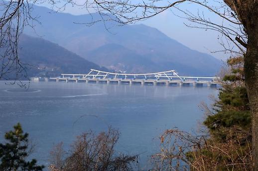 KHNP wins deal to build 496-megawatt hydropower plant in Pakistan