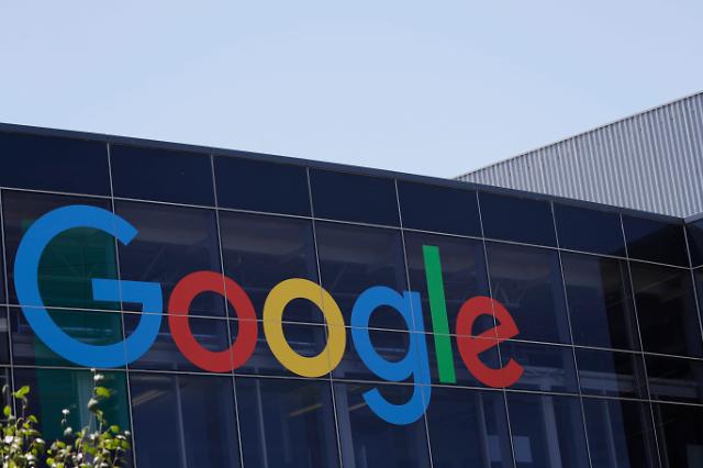 Google improves quake aftershock prediction with AI: Yonhap