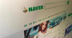 Tập đoàn Hàn Quốc Naver đầu tư vào công cụ so sánh giá tại việt nam