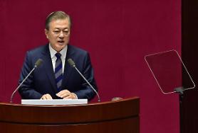 S. Korea seeks Russian help to manage nuclear waste and dismantle reactors