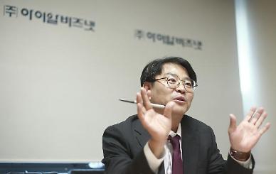 [아주초대석] IR과 함께한 20년 김광종 IR비즈넷 대표