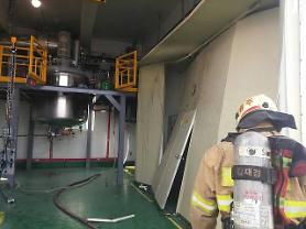 Chập bóng đèn điện hàn làm 2 công nhân Việt Nam thiệt mạng tại Hàn Quốc