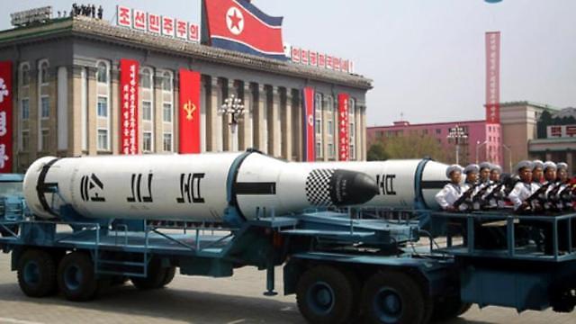 CSIS data shows N. Korea running undeclared missile sites: Yonhap