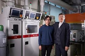 Researchers find new production method for low-cost catalyst for water electrolysis