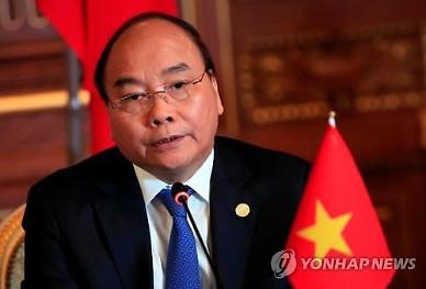 [NNA] 베트남, CPTPP 가입절차 완료