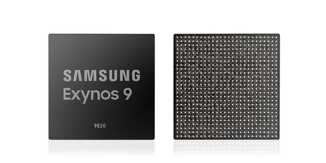 Samsung releases new mobile chip with strong AI ability