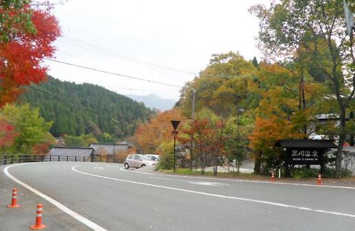 꼭 연말에 가야 할 일본 여행지 4곳