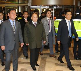 Đoàn đại biểu Bắc Triều Tiên tham dự Hội nghị quốc tế về hòa bình tại Hàn Quốc