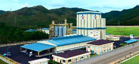 CJ Cheiljedang acquires U.S. food processing company Schwans 