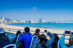Chương trình ưu đãi giá tour du lịch Busan City Tour cho các thí sinh tham gia kì thi đại học