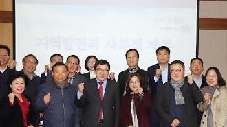 64+Z6rWt64yAIOqyveyYgeuMgO2VmeybkCBBTVAo7LWc6rOg6rK97JiB7J6QKeqzvOyglSwg7KO864KZ7JiBIOqyveyjvOyLnOyepSDstIjssq3tirnqsJU=