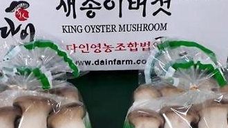 6rK97KO8IOyDiOyGoeydtCDrsoTshK8sIOy1nOuMgCDrrLzrn4kg7ZmN7L2pIOyImOy2nC4uLjQuNXQg7ISg7KCB