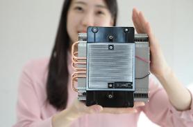 LG Innotek develops high-performance thermoelectric module for luxury freezers