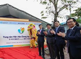 Hyundai nâng tầm quan hệ hợp tác với Việt Nam bằng mục tiêu nâng sản lượng 100 ngàn chiếc ô tô mỗi năm