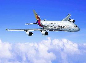 Asiana Airlines tăng cường mở rộng thêm tuyến bay đến Việt Nam