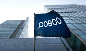 Posco, 9 nhà máy tại Việt Nam…tạo động lực phát triển kinh tế