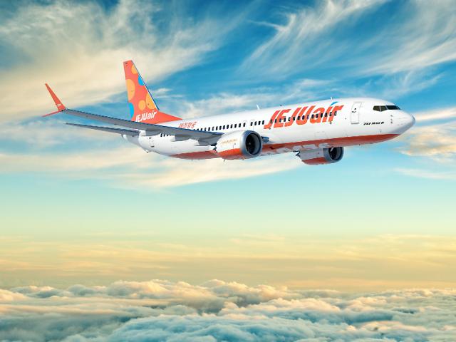 Low-cost Jeju Air signs $4.4 bln deal to buy B737 MAX jets 