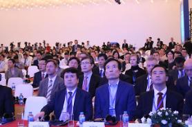 Diễn đàn kinh tế TP Hồ Chí Minh 2018 - cơ hội để TP Hồ Chí Minh định hướng xây dựng Đô thị thông minh