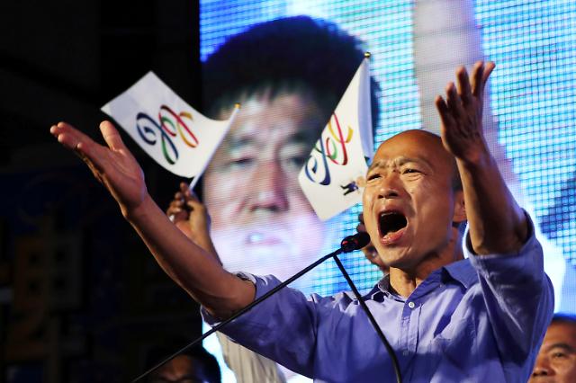 "한류에 무너지다" 대만 지방선거 민진당 참패