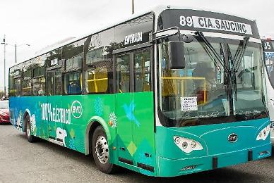 [NNA] 中 친환경차 BYD, 에콰도르에 EV버스 20대 공급계약 체결... 770만 달러 규모