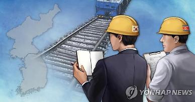 [아주 쉬운 뉴스 Q&A] 첫 제재 면제 남북철도 공동조사, 어떻게 진행되나요?