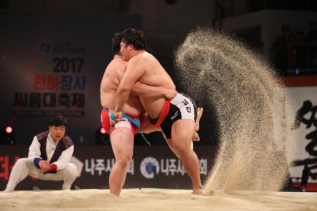 Koreas jointly list traditional wrestling as UNESCO heritage: Yonhap