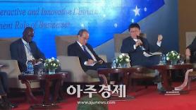 [Diễn đàn Kinh tế TP.HCM] "Xây dựng đô thị sáng tạo cần những bước đi mang tính đột phá"