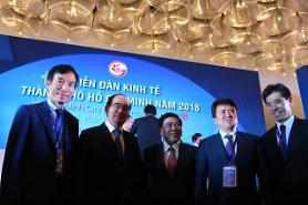 [Diễn đàn Kinh tế TP.HCM] Thành phố Hồ Chí Minh hướng đến mô hình thành phố thông minh hàng đầu bằng những thay đổi mang tính cải cách  